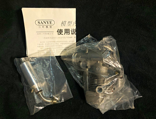 Asp fs61ar four stroke - asp, four-stroke